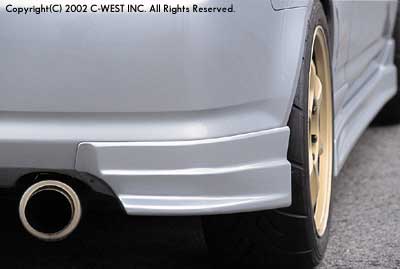 C-West | Rear Under Fins (Early Model) for Honda Integra (DC5) - photo 1