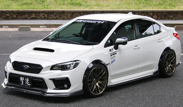 ChargeSpeed | Bottom Line 3-Piece Set for Subaru WRX S4 (VAG) D/E/F/G - photo 2
