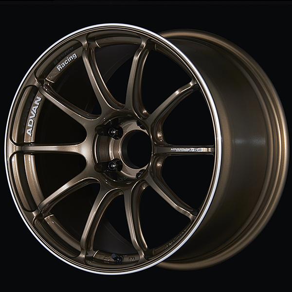 Advan | RSIII Amber Bronze Metallic & Ring | 5X112 | 18X7.5 +48