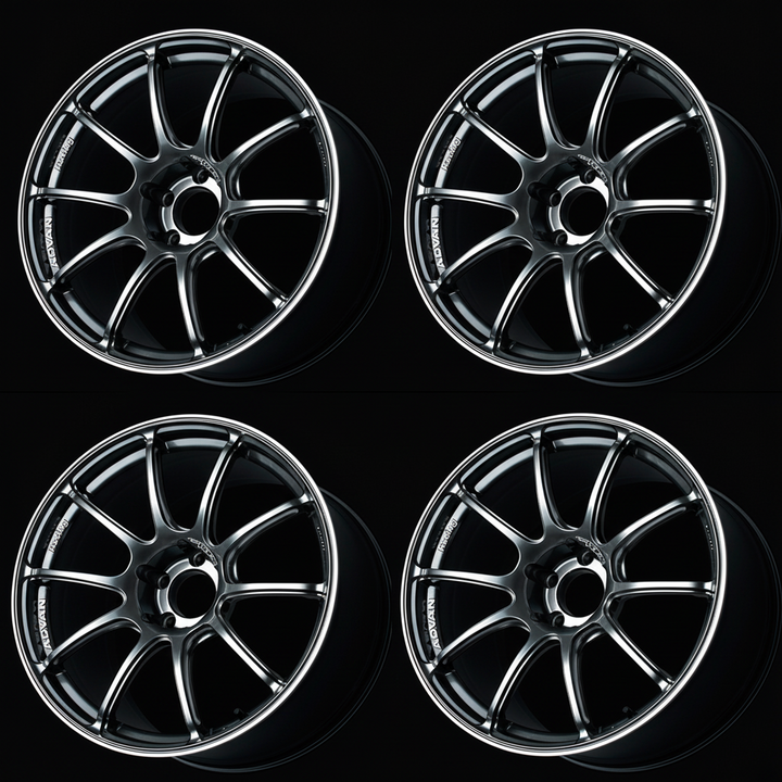 Advan | RZII Racing Hyper Black & Ring | 5X112 | 18X7.5 +48 (Set)