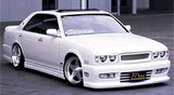 Mac World Body KIT For Nissan Cedric / Gloria Y32 Gran Turismo (1991-1995)