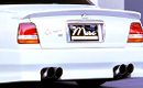 Mac World Body KIT For Nissan Cima Y32 (1991-1996)