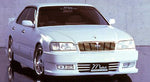 Mac World Body KIT For Nissan Cedric / Gloria Y33 Brougham (1995-1999)