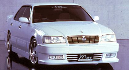 Mac World Body KIT For Nissan Cedric / Gloria Y33 Brougham (1995-1999)