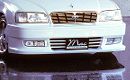 Mac World Body KIT For Nissan Cedric / Gloria Y33 Brougham (1995-1999)