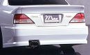 Mac World 3PC Trunk Wing For Nissan Cedric / Gloria Y33 Gran Turismo (1995-1999)