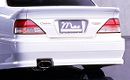 Mac World Body KIT For Nissan Cedric / Gloria Y33 Brougham (1995-1999)
