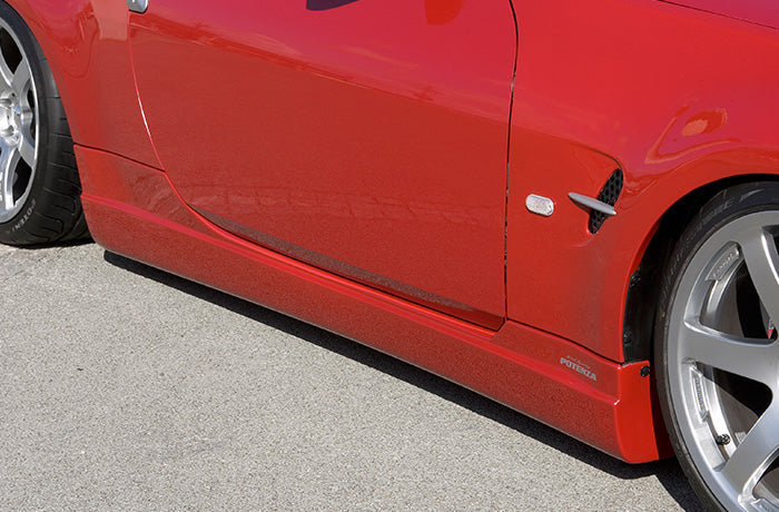 INGS +1 | LX-Sport Side Skirts for Nissan Fairlady Z (Z33) image 1