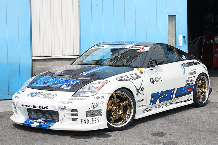TOP SECRET G-FORCE Type 2 Front Bumper for Nissan 350Z Z33