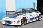 TOP SECRET G-FORCE Type 2 Side Steps for Nissan 350Z Z33