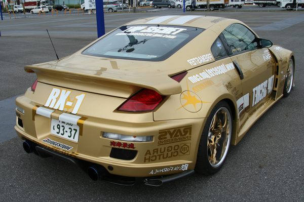 TOP SECRET Rear Hatch for Nissan 350Z Z33