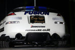 TOP SECRET Rear Under Diffuser for Nissan 350Z Z33