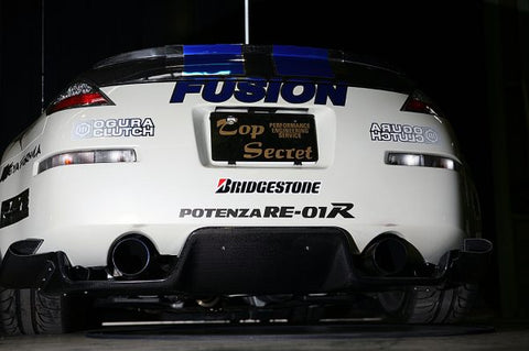 TOP SECRET Rear Under Diffuser for Nissan 350Z Z33