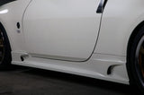 TOP SECRET G-FORCE Type 2 Side Steps for Nissan 350Z Z33