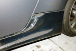 TOP SECRET Side Step for Nissan 370Z Z34