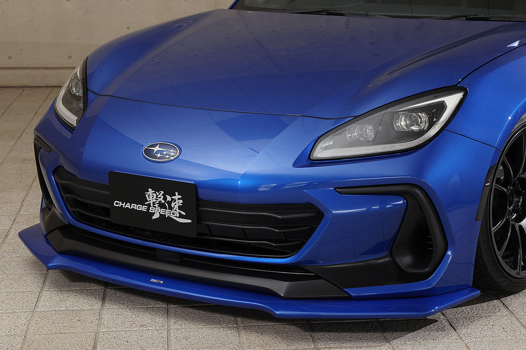 ChargeSpeed | Front Bottom Line for Subaru BRZ (ZD8) - photo 4