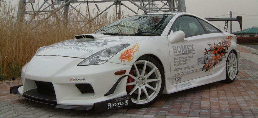 Bomex Racing | Body Kit for Toyota Celica T231 / T230