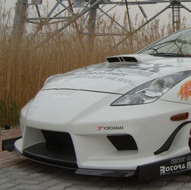 Bomex Racing | Hood Scoop for Toyota Celica T231 / T230