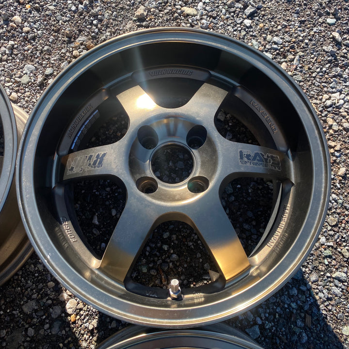 Volk Racing TE37 Cup / 4x100 / 15x7 +25