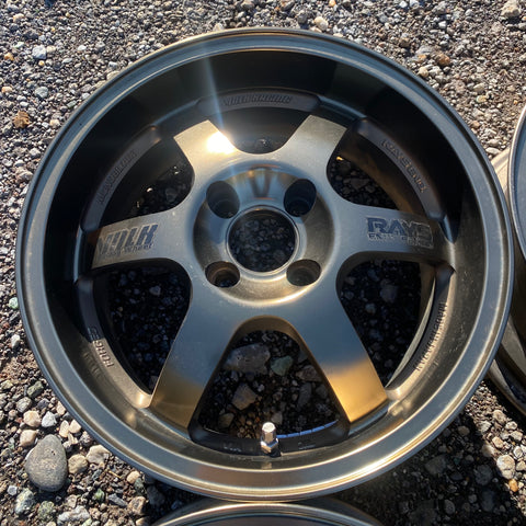 Volk Racing TE37 Cup 4x100 15x7 +25 – Parts From Japan